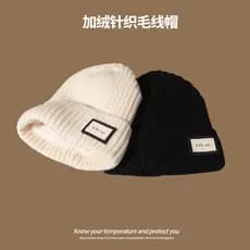 Outono inverno à prova de frio chapéu de lã feminino na moda coreano All-Match versão coreana chapéu de malha masculino
