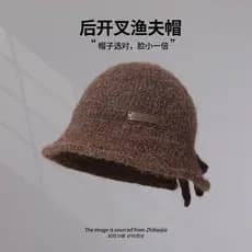Merad Retro malha balde chapéu feminino outono inverno quente à prova de frio rosto pequeno balde chapéu bacia chapéu de