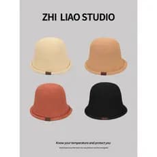 Moda versão coreana Curling balde chapéu simples cúpula respirável tecido bacia chapéu Casual All-Match moda de aba curt