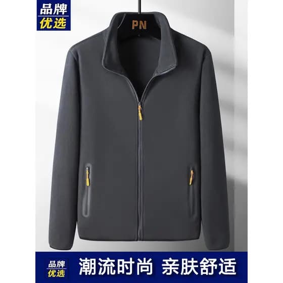 Jaqueta masculina outono inverno velo All-Match jaqueta de lã Cardigan moletom masculino Casual engrossado jaqueta quent