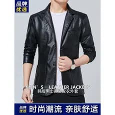 Jaqueta de couro masculina outono novo estilo terno colarinho jaqueta de couro masculino Casual de meia-idade jovem All-