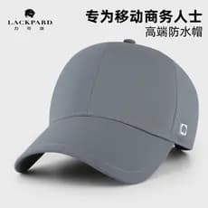Boné de beisebol impermeável Lackpard masculino esportes ao ar livre elástico grande circunferência da cabeça chapéu cic