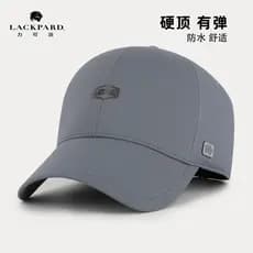Lackpard Golf Gentleman Chapéu masculino esportes ao ar livre protetor solar à prova d'água grande circunferência da cab