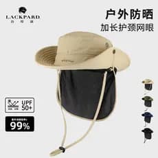 Lackpard ao ar livre anti-ultravioleta anti-desbotamento caminhadas chapéu repelente de água ferramentas guarda-sol dobr