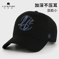 Lackpard chapéu masculino duro boné Extra grande aprofundamento boné alto masculino circunferência da cabeça grande boné