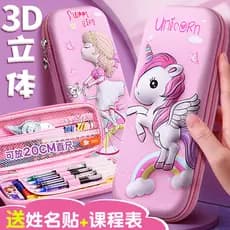 Caixa de papelaria infantil feminino Anime desenho animado 3d estojo de lápis fofo para estudantes da escola primária bo