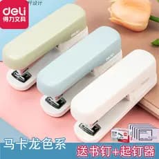 Deli Grampeador Macaron Color Student Grampeador dedicado Material de escritório Coração de menina fofo de alto valor Co
