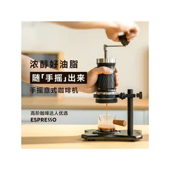 9bar casa ao ar livre portátil carro máquina de café expresso extração High-End espresso graxa máquina de café