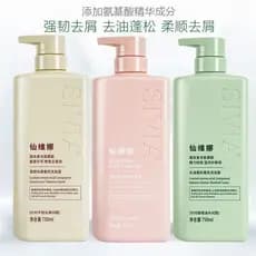 Senvina remoção de óleo fofo forte macio anticaspa fragrância shampoo refrescante controle de óleo shampoo sedoso crespo