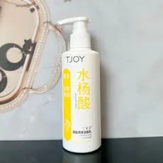 Dingjiayi Qingying Espuma de Limpeza Ácido Salicílico Limpeza Suave Não Irritação Rejuvenescedor Hidratante Limpador Fac