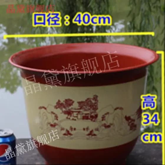 Calibre árvore de plantio Super varanda grande planta verde grande vaso de flores pátio grosso tamanho grande Extra gran
