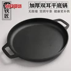 Panela de panqueca de ferro fundido artesanal, panqueca, panqueca, não revestida, antiaderente, fogão de indução, fogão