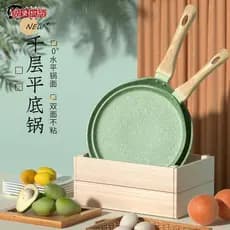 Panela antiaderente para panqueca, frigideira para assar, Melaleuca, pele de bolo, omelete pequena especial, panela de c