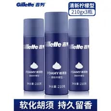 Gillette espuma de barbear Manual navalha masculina creme de barbear navalha nova garrafa azul bigode espuma 210g * 3 ga
