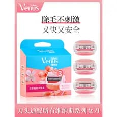 Gillette faca de remoção de pelos senhoras venus navalha venus Manual barbear axila lâmina substituição
