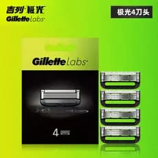 Gillette LABS Navalha Térmica Manual Homens Barbear Pedra de Aquecimento SPA Grau 5 Camadas Substituição 4 Lâminas
