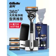 Gillette barbear escondido suave lâmina de 5 camadas Manual barbear rosto lâmina de barbear cabeça não-Geely Original au
