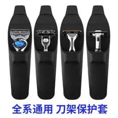 Manual navalha caixa de armazenamento Silicone capa faca titular caixa pendurado Universal Gillette velocidade 5 velocid