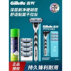 Gillette velocidade de barbear 3 lâminas Manual 8 lâminas velocidade do vento 5 navalha de barbear masculina de três cam