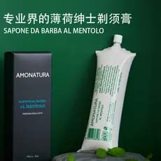 Itália importado AMONATURA eucalipto hortelã creme de barbear Gel hidratante espuma de barbear suavizante sabão de barba