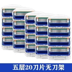 Alemão Universal Geely Manual de cinco camadas navalha masculina lâmina de barbear 5 lâminas cabeça de barbear à moda an