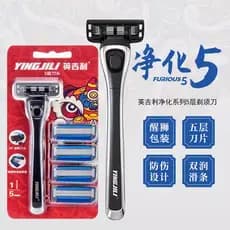 Navalha purificadora de cinco camadas em inglês, Manual, conjunto de navalha purificadora à moda antiga, navalha masculi