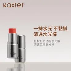 Cassille água Gel iluminador Natural iluminando silhueta fina piscando iluminador feminino Blush preguiçoso iluminador c