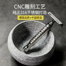 Barbear molhado exportação alemão navalha masculina Manual todo 316 aço inoxidável CNC dupla face antiquado dupla borda