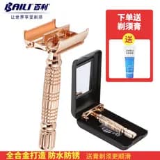 Baili Navalha Dupla Face Aberta com Parafuso Manual Navalha Antiquada Rosa Ouro Lavado Inoxidável com Caixa de Armazenam