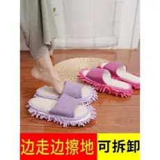 Preguiçoso esfregar chinelos de chão doméstico silencioso limpeza de piso de madeira cozinha pano mop removível lavável