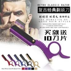 Homens corte de cabelo barbear à moda antiga Manual faca de cabeleireiro titular multifuncional costeletas sobrancelha a