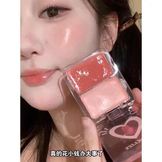 Blush de sangue Qi!Brilho de água de duas cores blush creme hidratante ajuste atmosfera da pele doce menina blush alto b