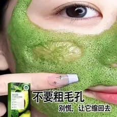 Máscara de bolha de abacate com ácido composto genuíno, máscara rejuvenescedora de remoção de cravos, remoção de Acne, e