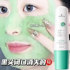 Ácido salicílico Centella Asiatica pequena máscara de bolha limpeza profunda poros remover cravos Acne boca fechada apli