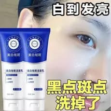 Limpador Facial clareador genuíno, limpeza profunda, remoção de cravos, remoção de brilho amarelo, controle de óleo, lim