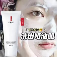 [Mais lavagem clareamento] clareamento remoção de sardas limpador facial hidratante hidratante controle de óleo limpeza