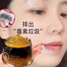 Carvão de bambu calmante limpeza gelo cristal Gel de limpeza masculino limpeza profunda poros esfoliante esfoliante crav