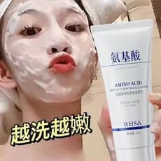 Refrescante aminoácido limpador Facial suave controle de óleo cravos poros limpeza profunda hidratante não apertado limp