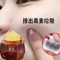 [Mesmo estilo em salão de beleza] Limpa poros fora do rosto Toxina de lixo Remover cravos Diminuir poros Creme removedor