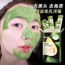 Máscara de bolha de abacate, máscara de lama de limpeza profunda, encolher poros, esfoliante, fechamento, reparação da b