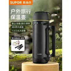 Supor garrafa térmica de aço inoxidável ao ar livre masculino doméstico garrafa térmica de grande capacidade chaleira de