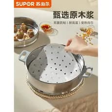 Supor papel descartável para vaporizador, à prova de óleo, antiaderente, pão cozido no vapor, pão cozido no vapor, papel
