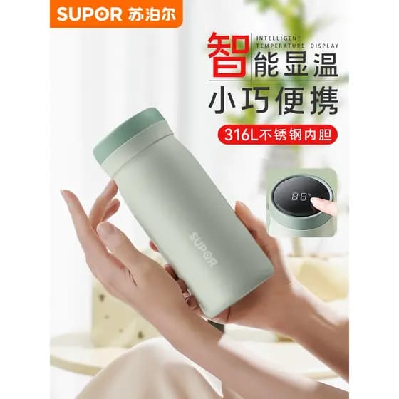 Supor copo térmico pequeno portátil masculino feminino viagem 316L aço inoxidável crianças 2024 novo estilo Mini copo de