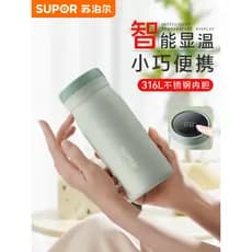 Supor copo térmico pequeno portátil masculino feminino viagem 316L aço inoxidável crianças 2024 novo estilo Mini copo de
