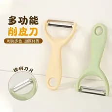 Novo engrossado aço inoxidável peeling faca cozinha peeling faca aplainamento pepino descascador de batata frutas legume