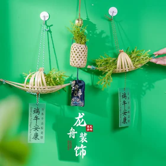 2026 novo estilo dragão barco Festival artesanal bambu tecido porta pendurado decoração saquinho DIY Material absinto bu