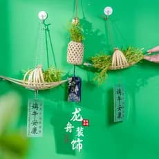 2026 novo estilo dragão barco Festival artesanal bambu tecido porta pendurado decoração saquinho DIY Material absinto bu