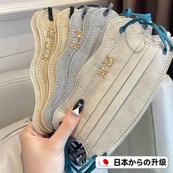 Japão Morandi máscara descartável feminina de alto valor 2025 novo estilo borboleta embalagem independente máscara prote