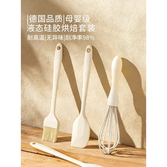 Raspador de Silicone integrado, resistente a altas temperaturas, ferramenta de agitação de qualidade alimentar, pá de cr