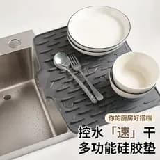 Tapete de drenagem de Silicone bancada inclinação cozinha anti-escaldante isolamento térmico pote esteira engrossado ban